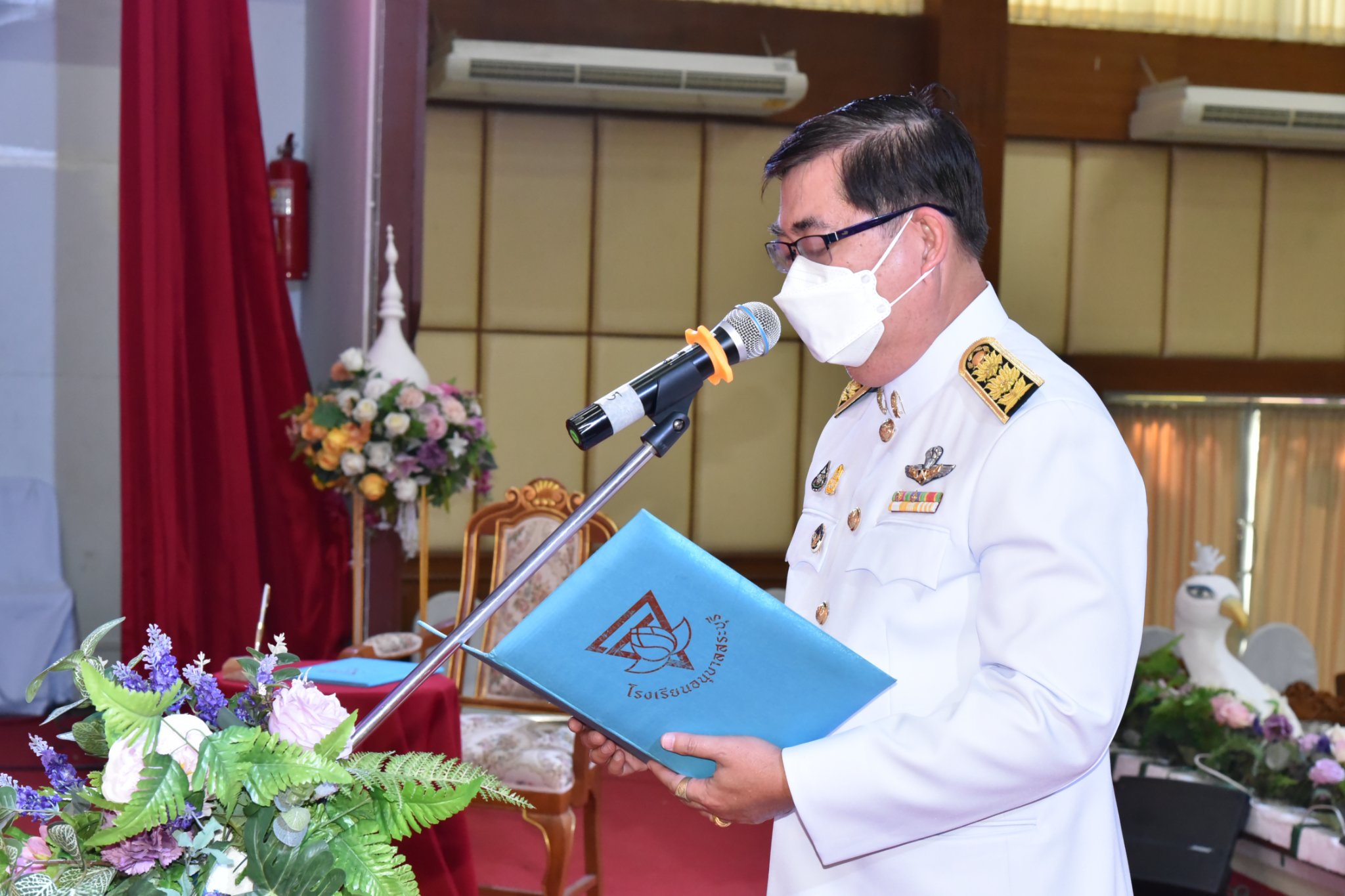 285854480_3298895260439190_9193086129106862725_n