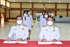 285902362_3298896290439087_1380451058470708585_n