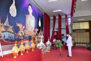 285909508_3298895137105869_7155421231271805250_n