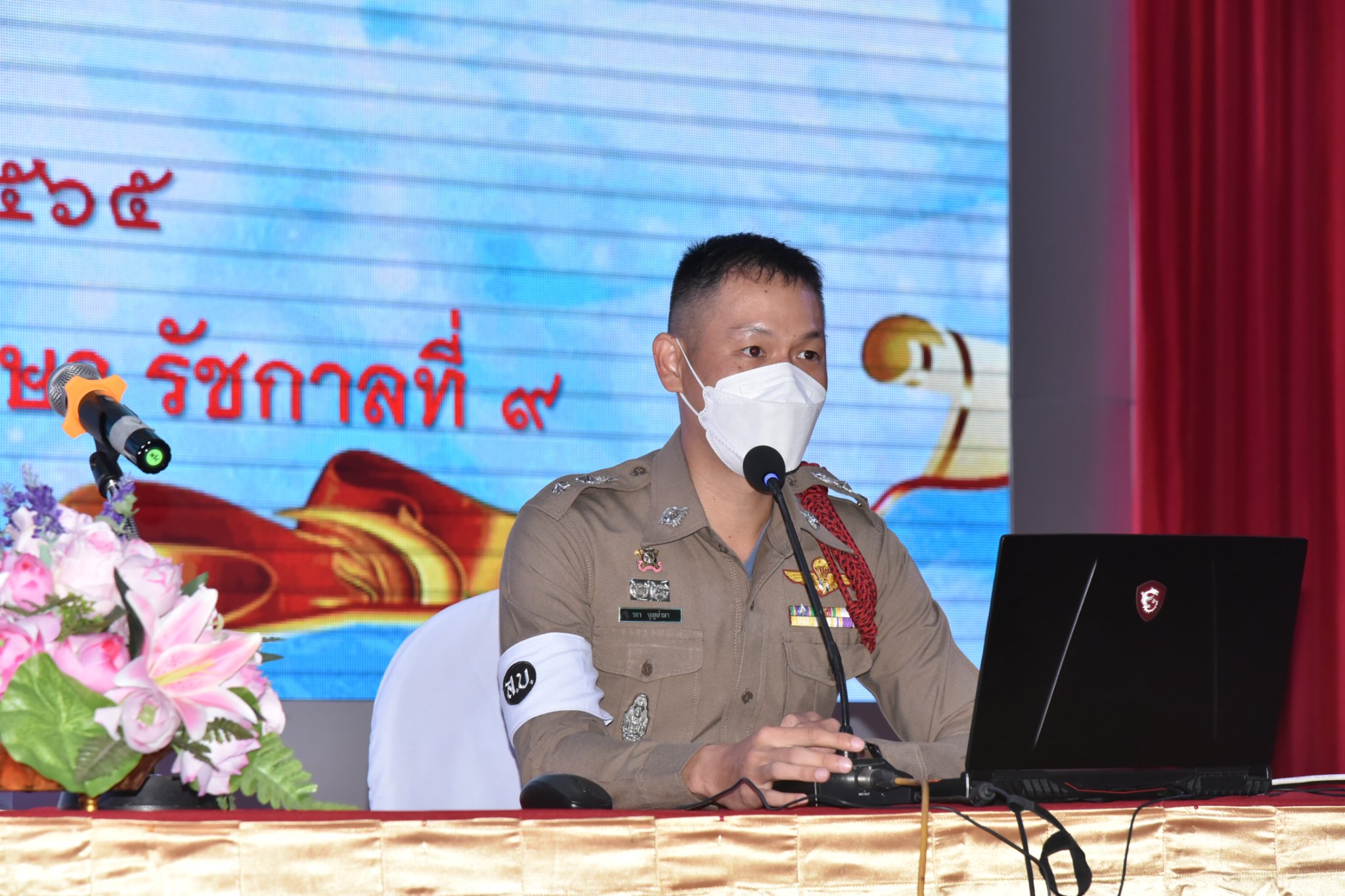 285935301_3300481636947219_7157315790626595871_n