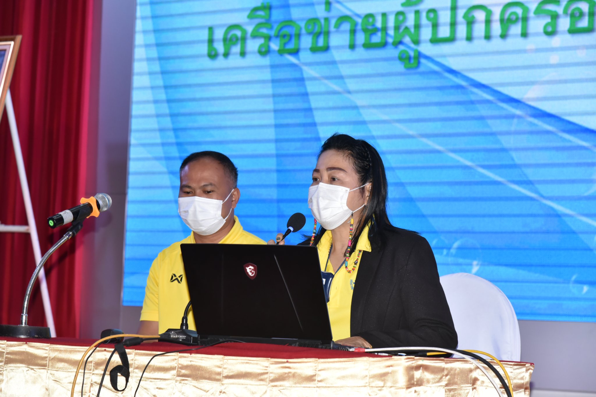 285960216_3300482126947170_4440777375160688496_n