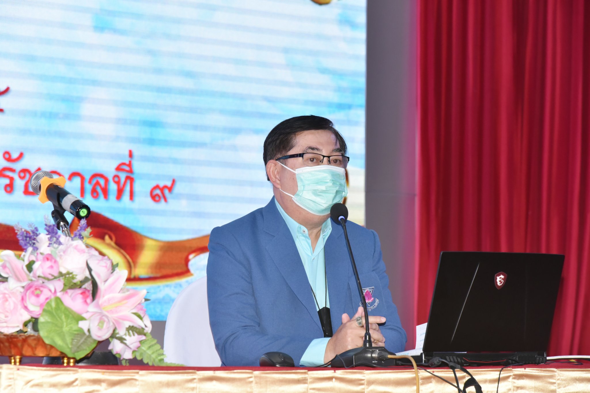 286109403_3300481980280518_305022474824841868_n