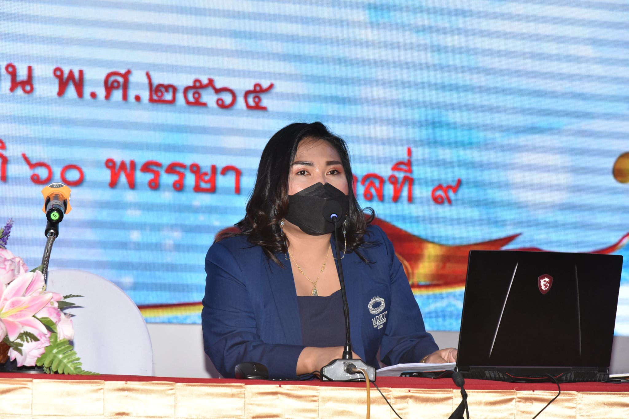 286165071_3300482246947158_4460103185364747015_n