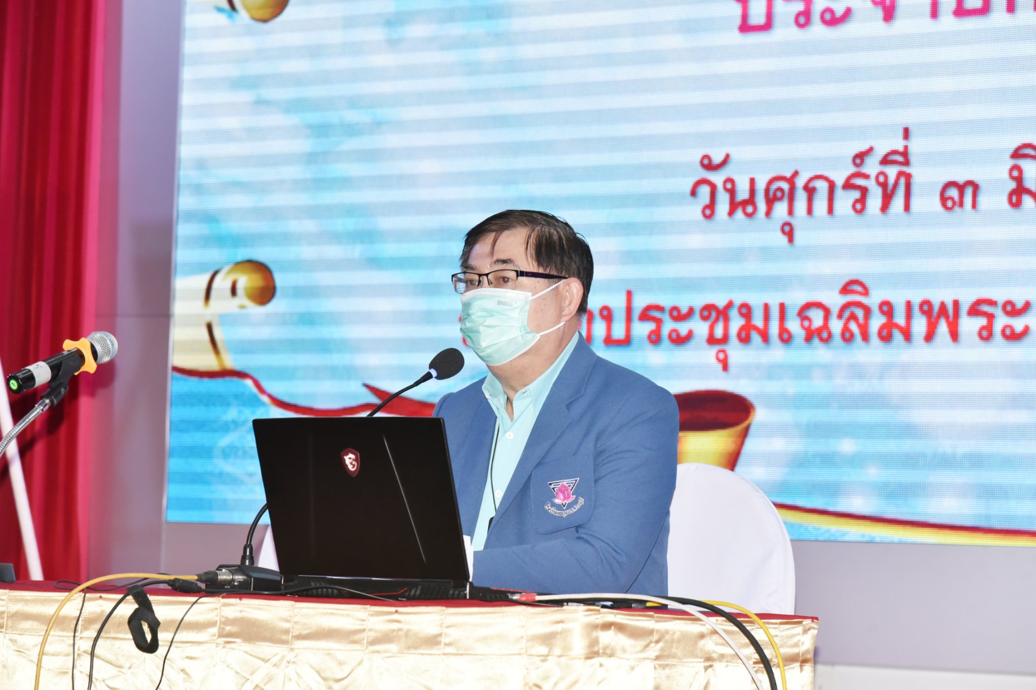 286173734_3300481950280521_4939561555859906272_n