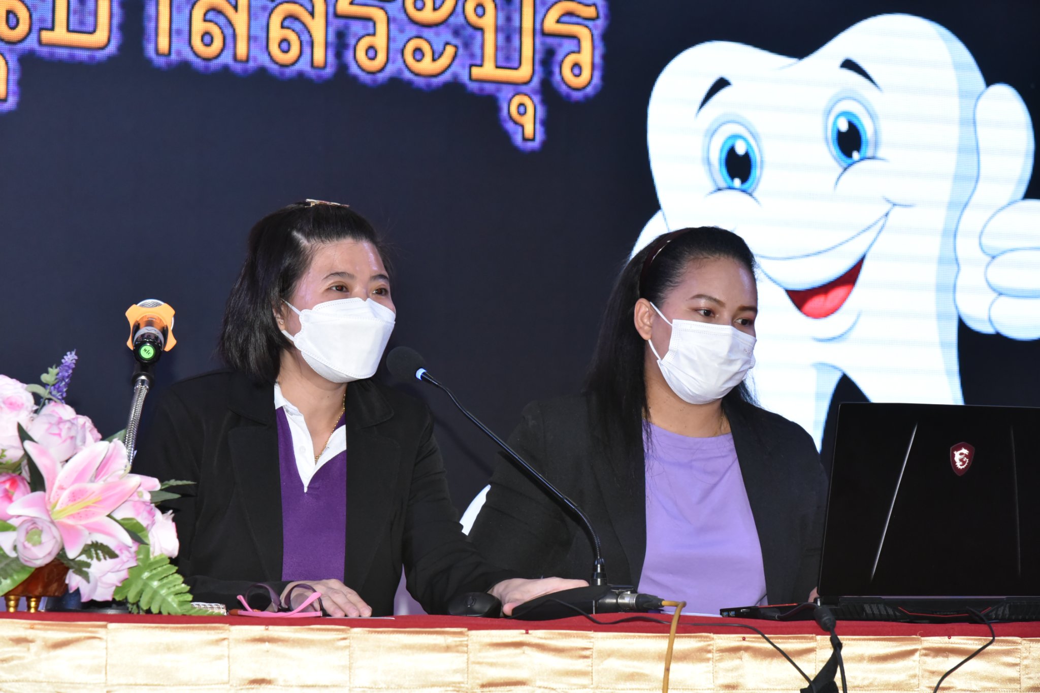 286181664_3300482183613831_7741215026589488119_n