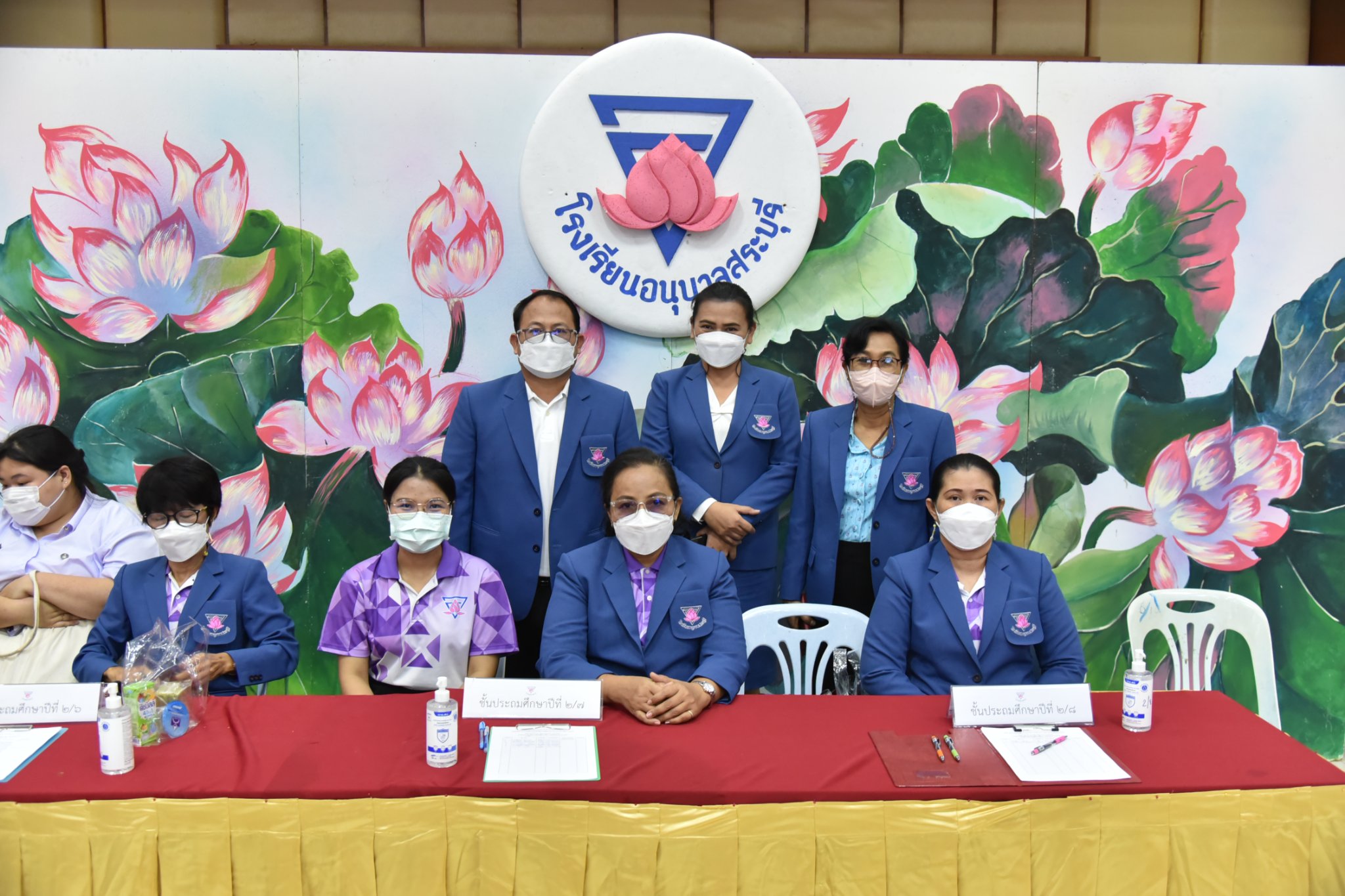 286200551_3300482356947147_8891508466188661791_n