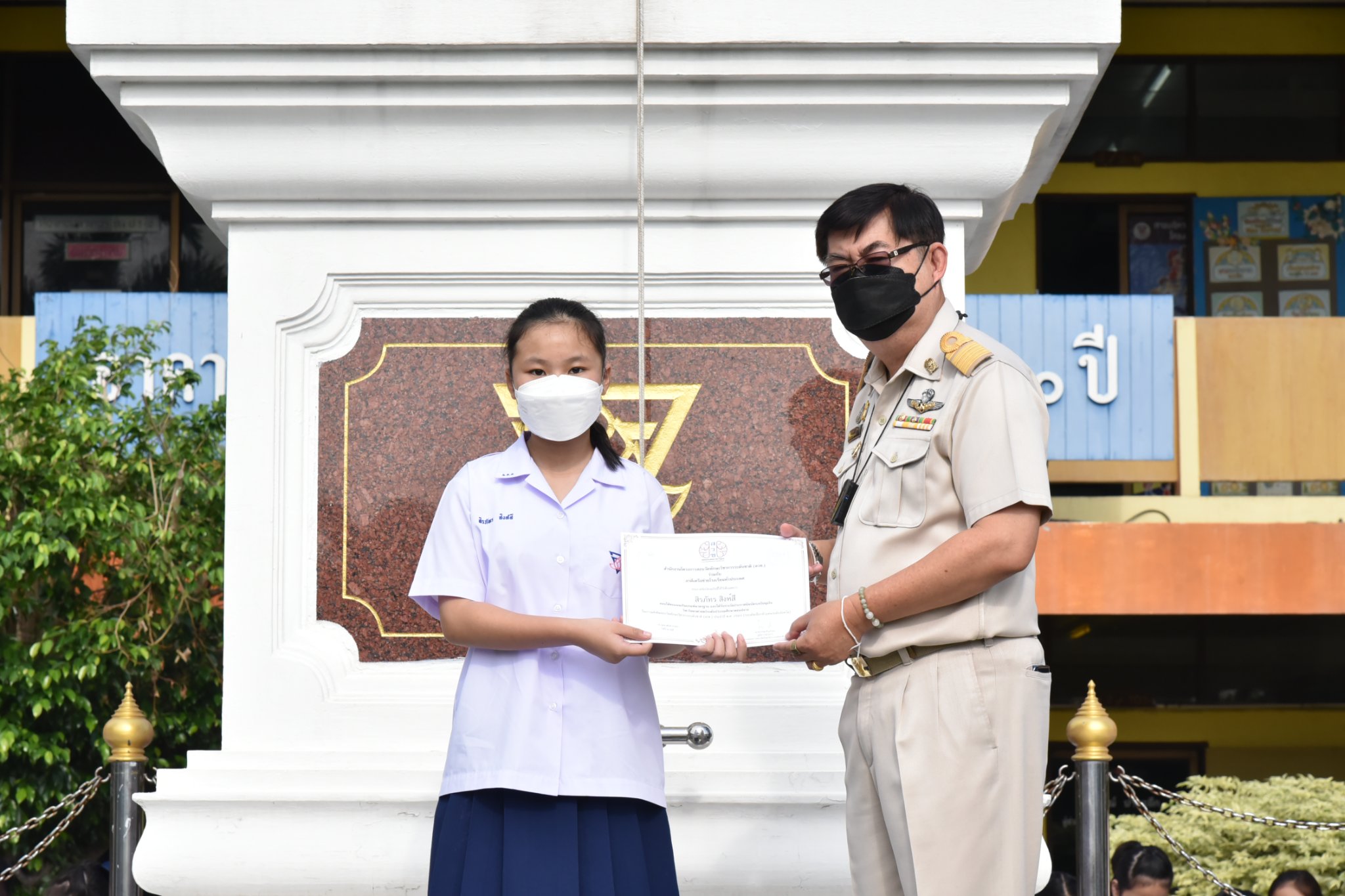 286873676_3303523376643045_8150904392865651236_n