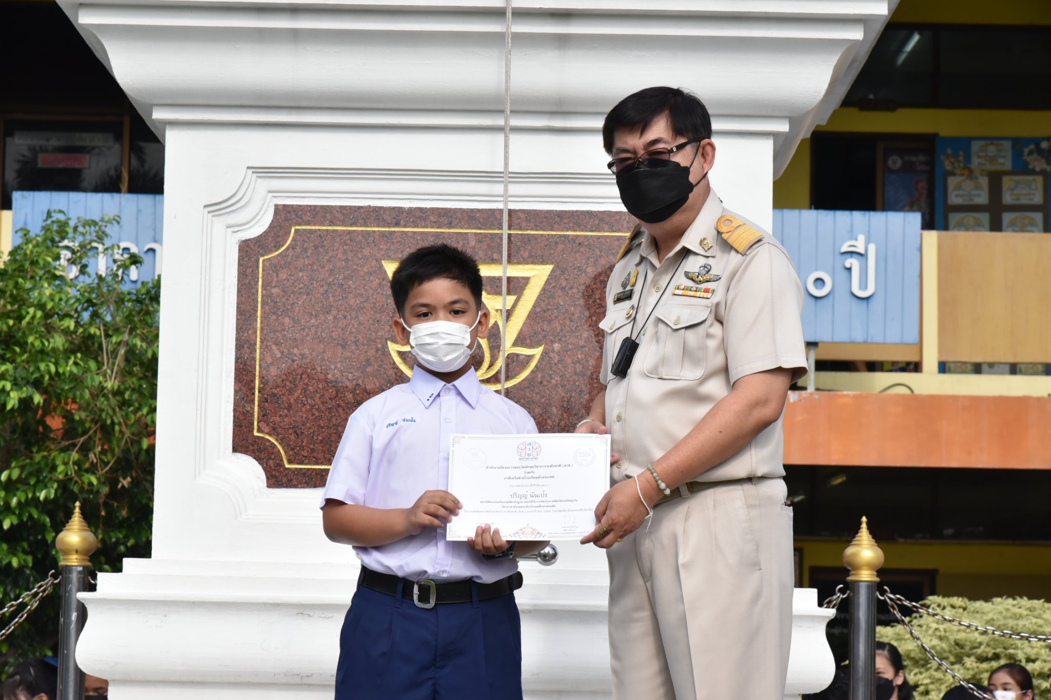 286912036_3303523266643056_8544327236536019541_n