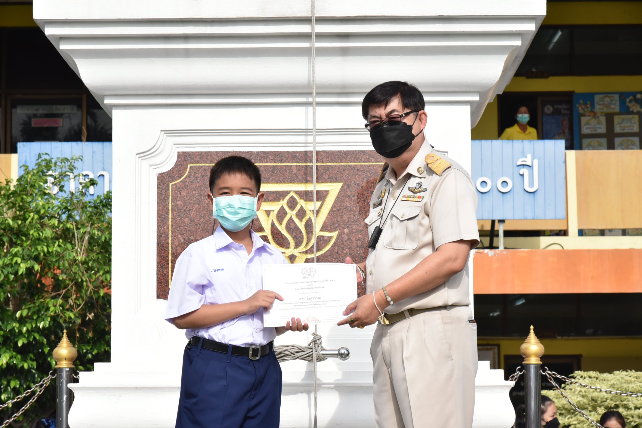 286928514_3303523413309708_4273329686143174260_n