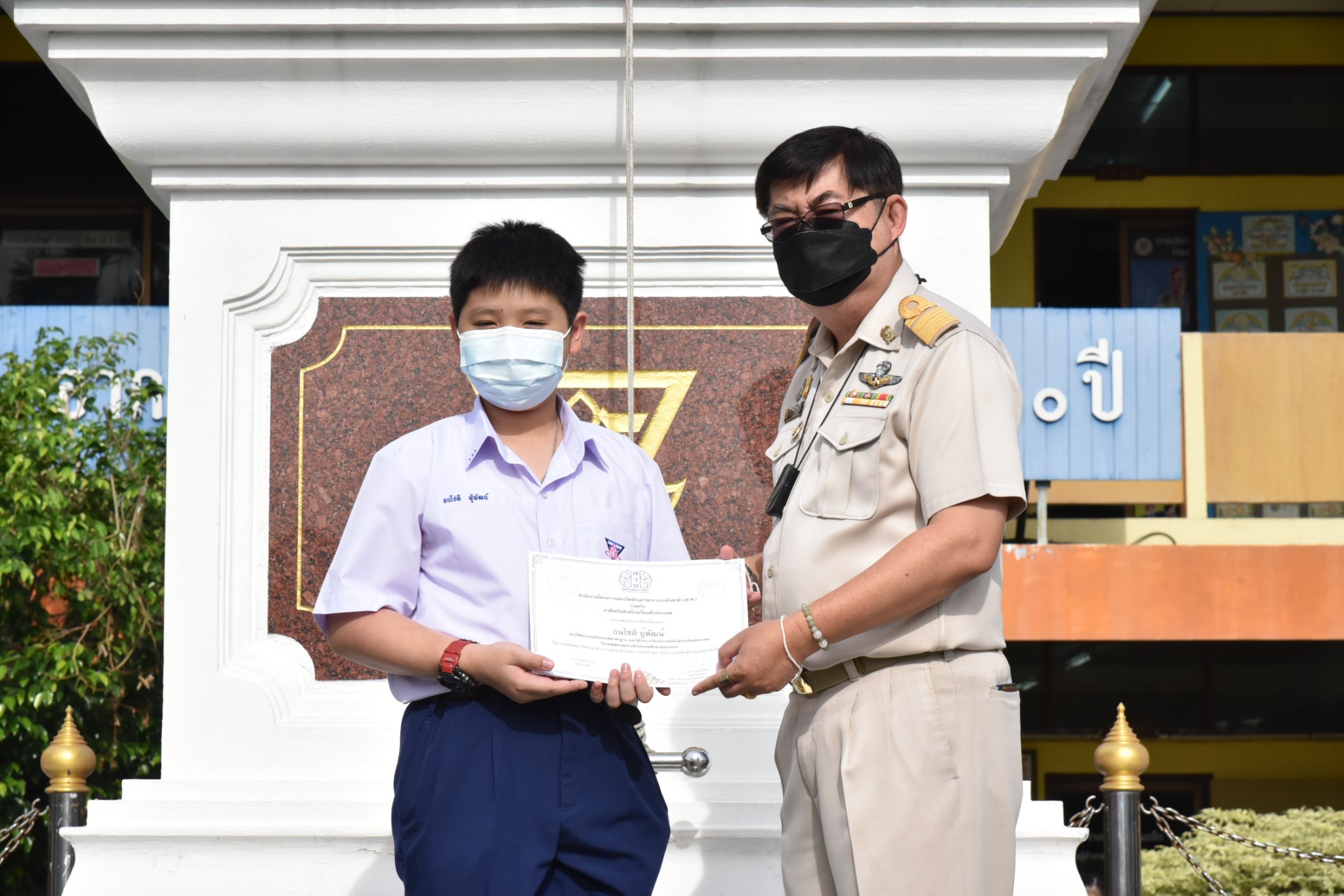 286938071_3303523373309712_6231324518689914605_n