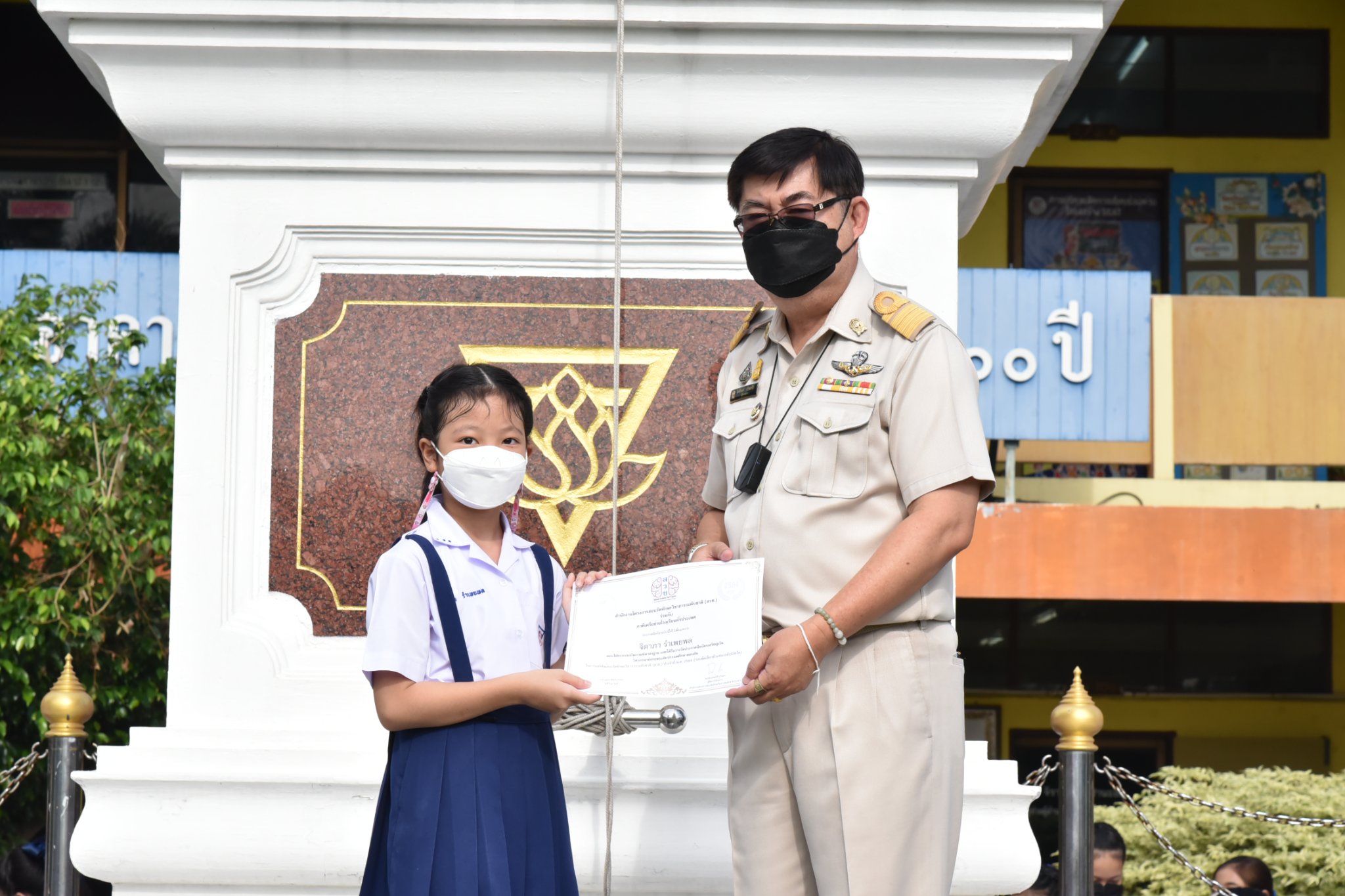 286944752_3303523176643065_2398365333759214781_n