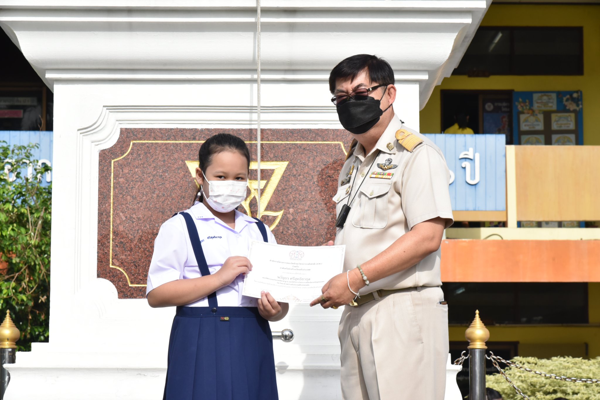 286944778_3303523479976368_4344230799227941181_n