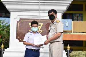 286947849_3303523619976354_2855559996726420104_n