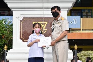 286962113_3303523276643055_8828110058122095905_n