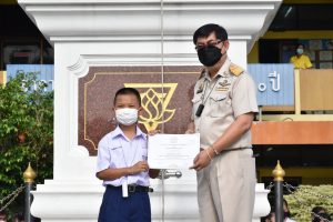 286982932_3303523256643057_6616956400536301028_n