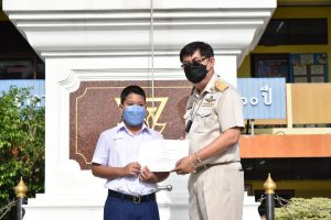 286994642_3303523513309698_1207561258407032853_n