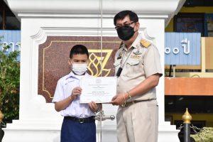 287028491_3303523139976402_7418758018855795584_n