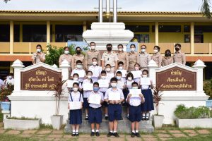 287054694_3303523203309729_4750487393280422284_n