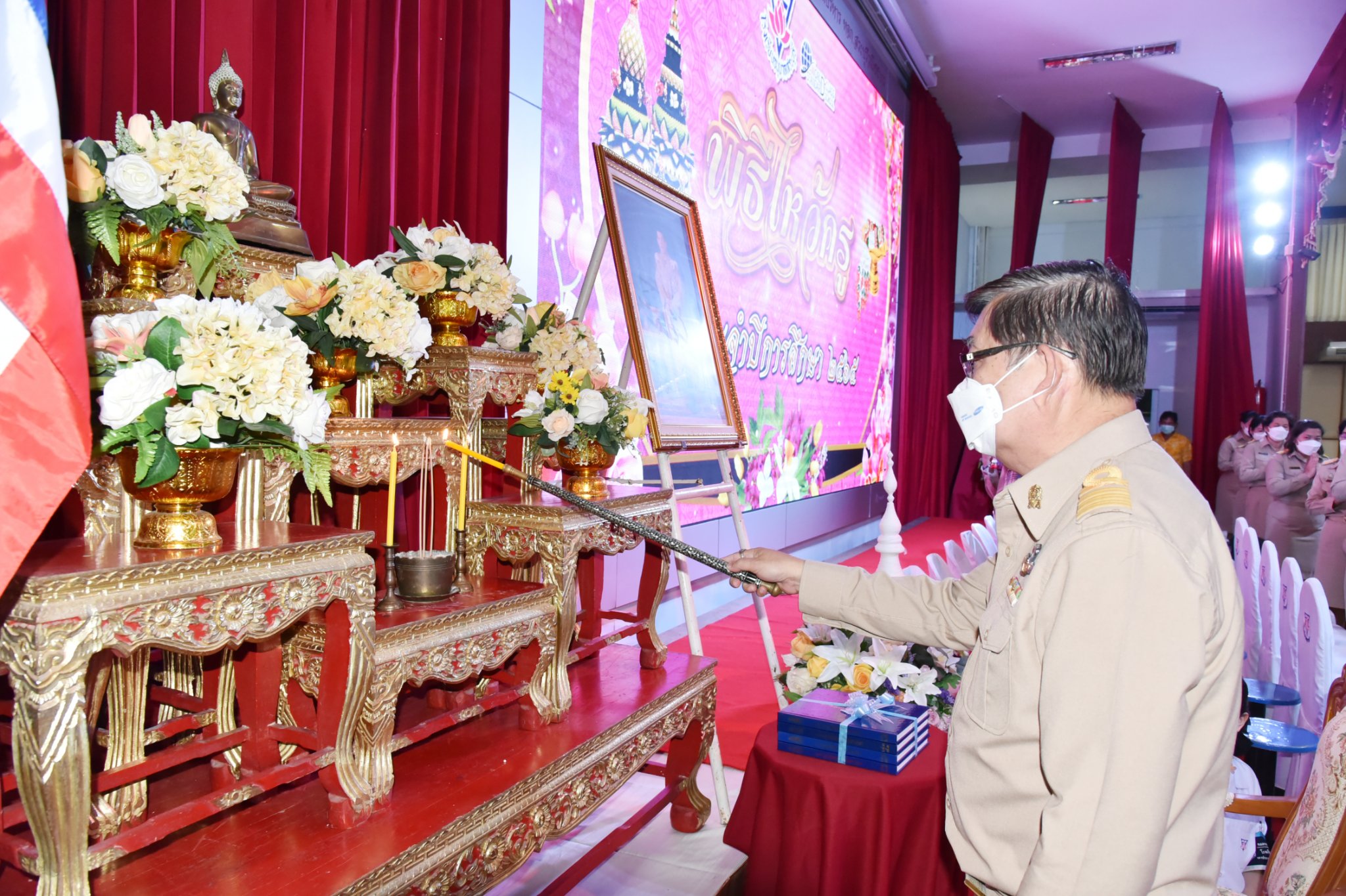 288918984_3310386125956770_6426457571427373653_n