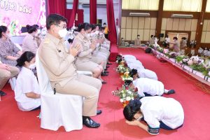 288982996_3310394469289269_6300708221317170426_n