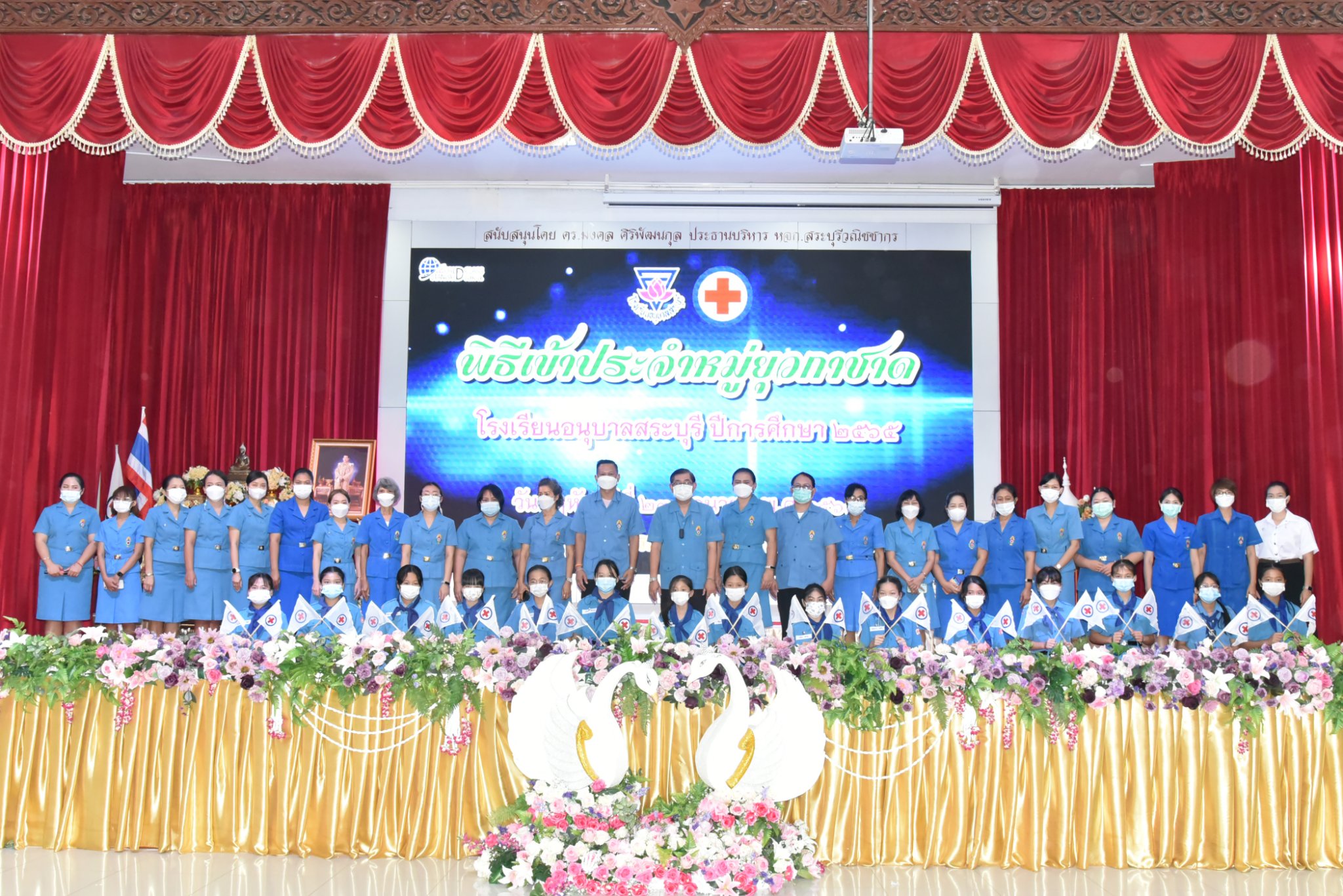 289910378_3315348782127171_4511977251314741649_n