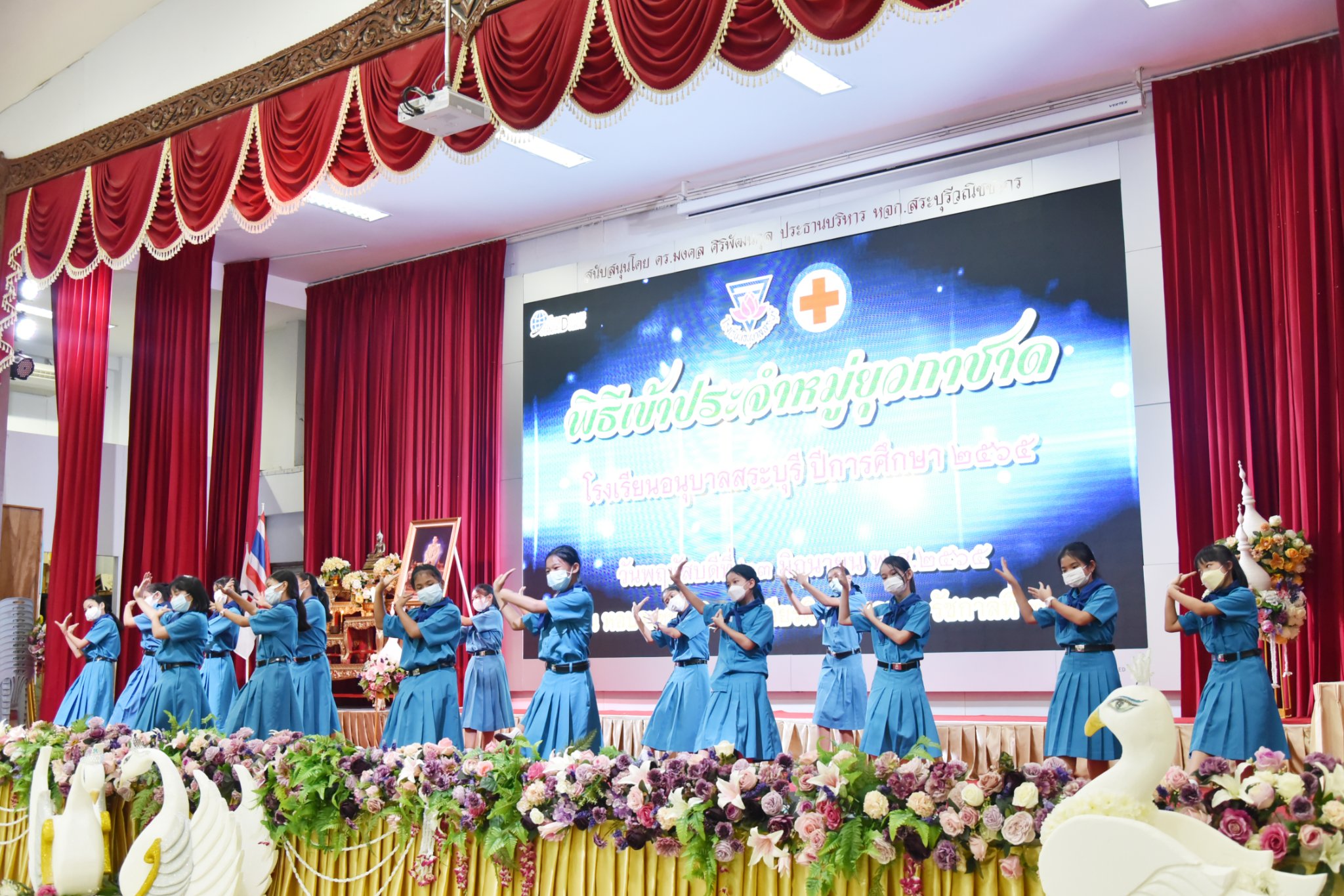 289972065_3315346452127404_1736628495846099952_n