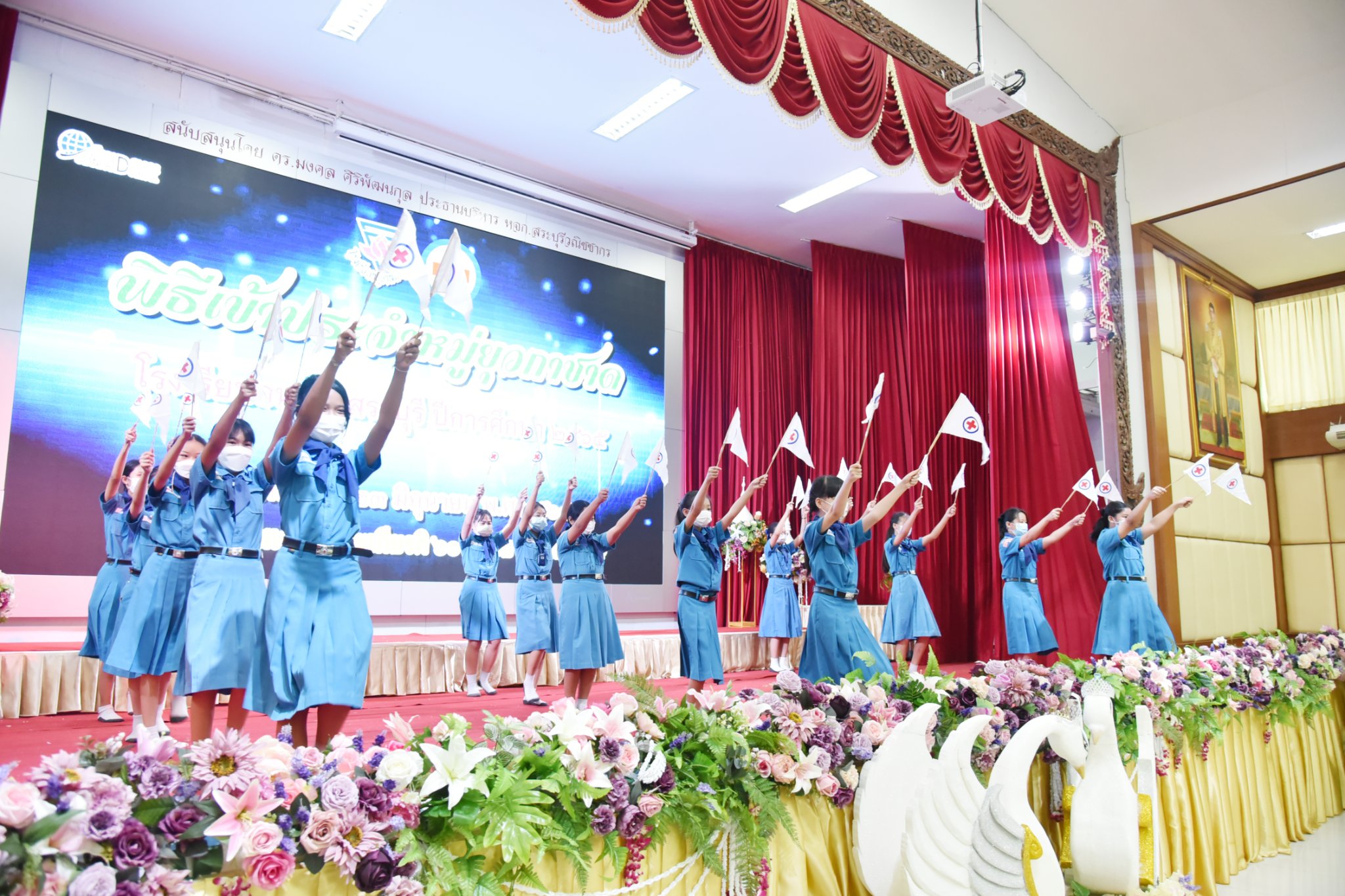 289977915_3315348185460564_8811476258311589043_n