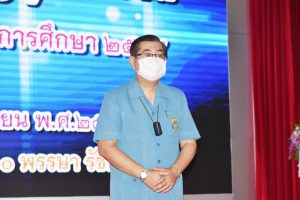 290073713_3315346238794092_6192066016443760308_n