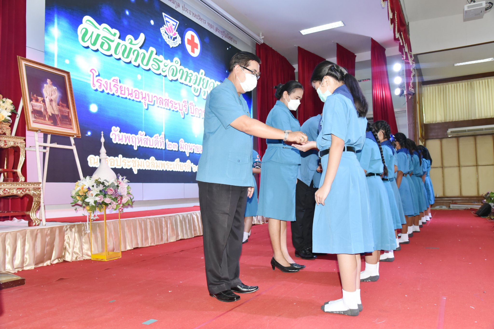 290153655_3315347812127268_8125446819248091750_n