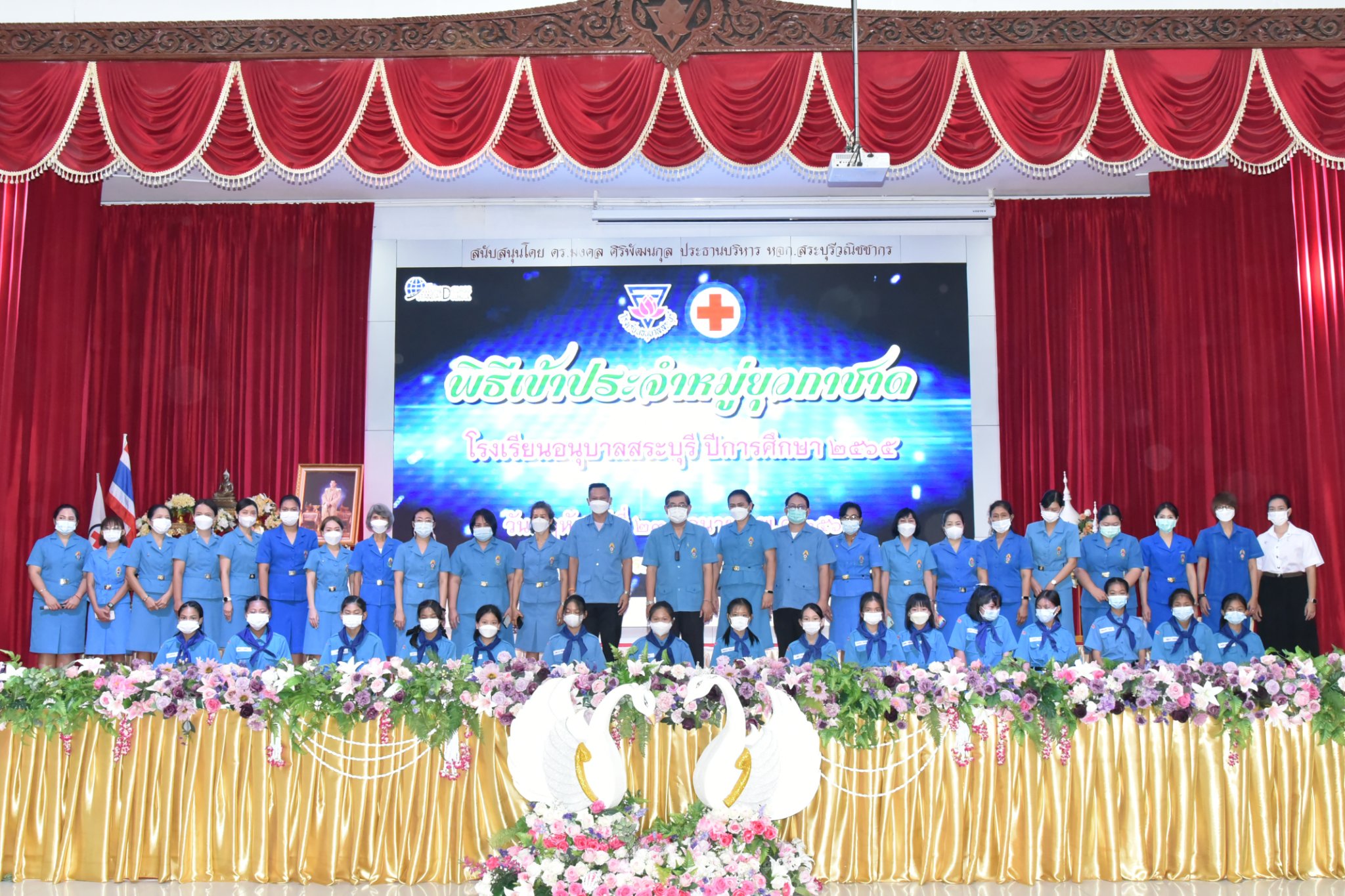 290155563_3315348752127174_5902751492838754481_n