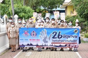 290491932_3318632068465509_6128979484393102019_n