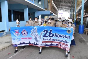 290519286_3318633755132007_1219132994046064101_n