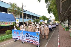 290543477_3318634155131967_131155792916807535_n