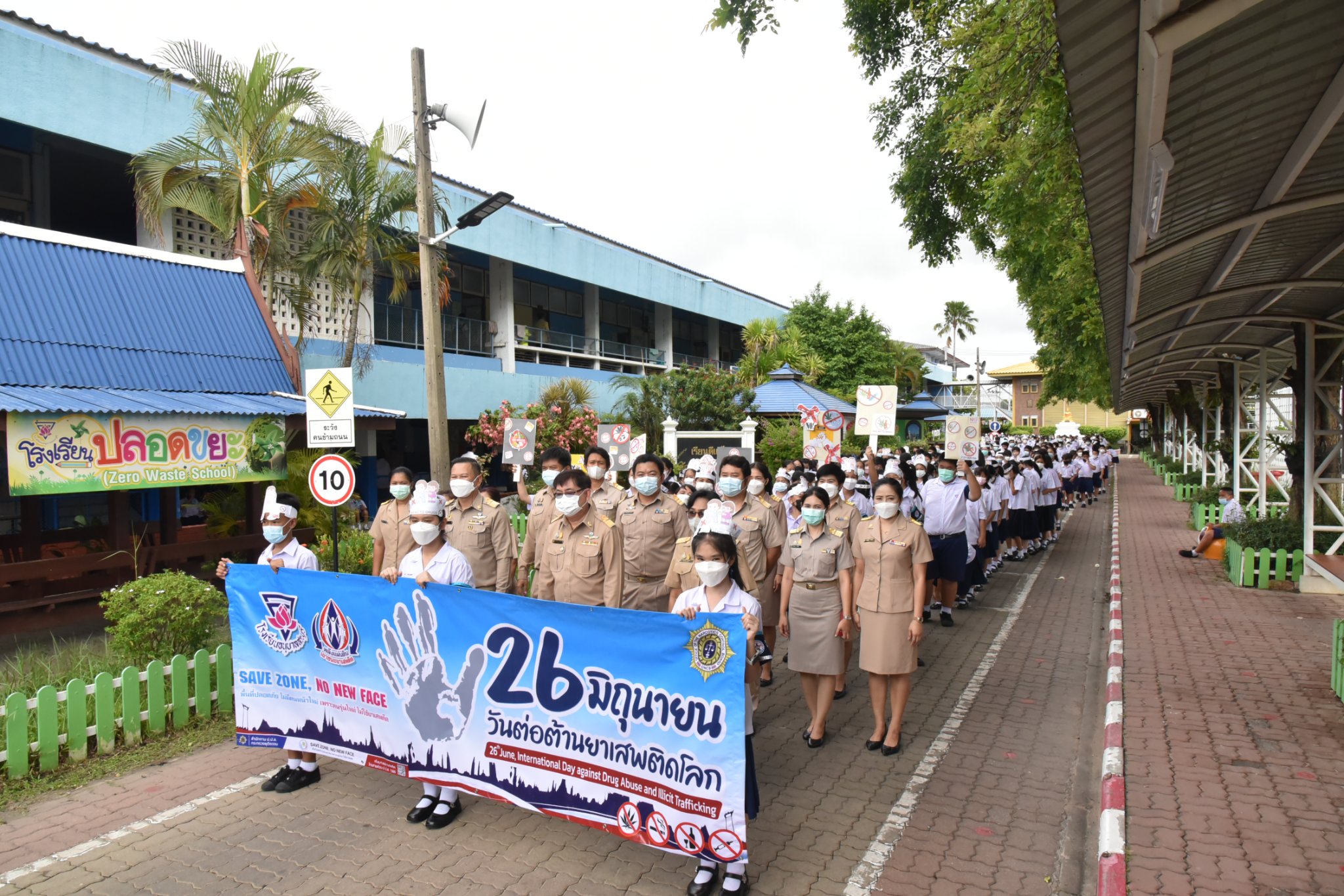 290543477_3318634155131967_131155792916807535_n