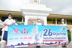 290558694_3318630995132283_1689098155004308399_n