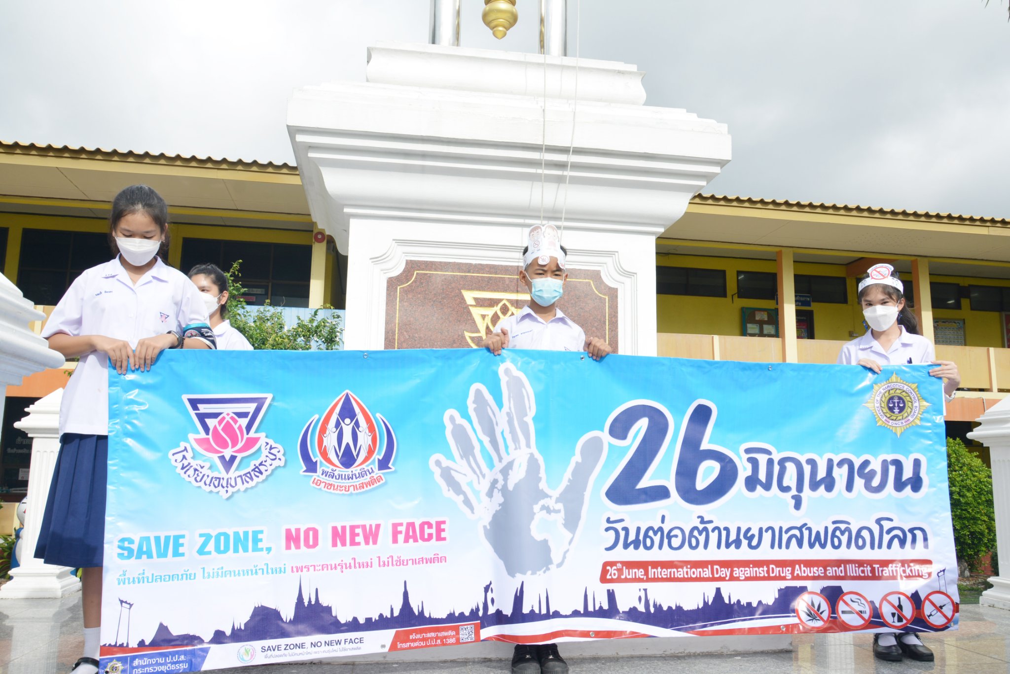 290558694_3318630995132283_1689098155004308399_n