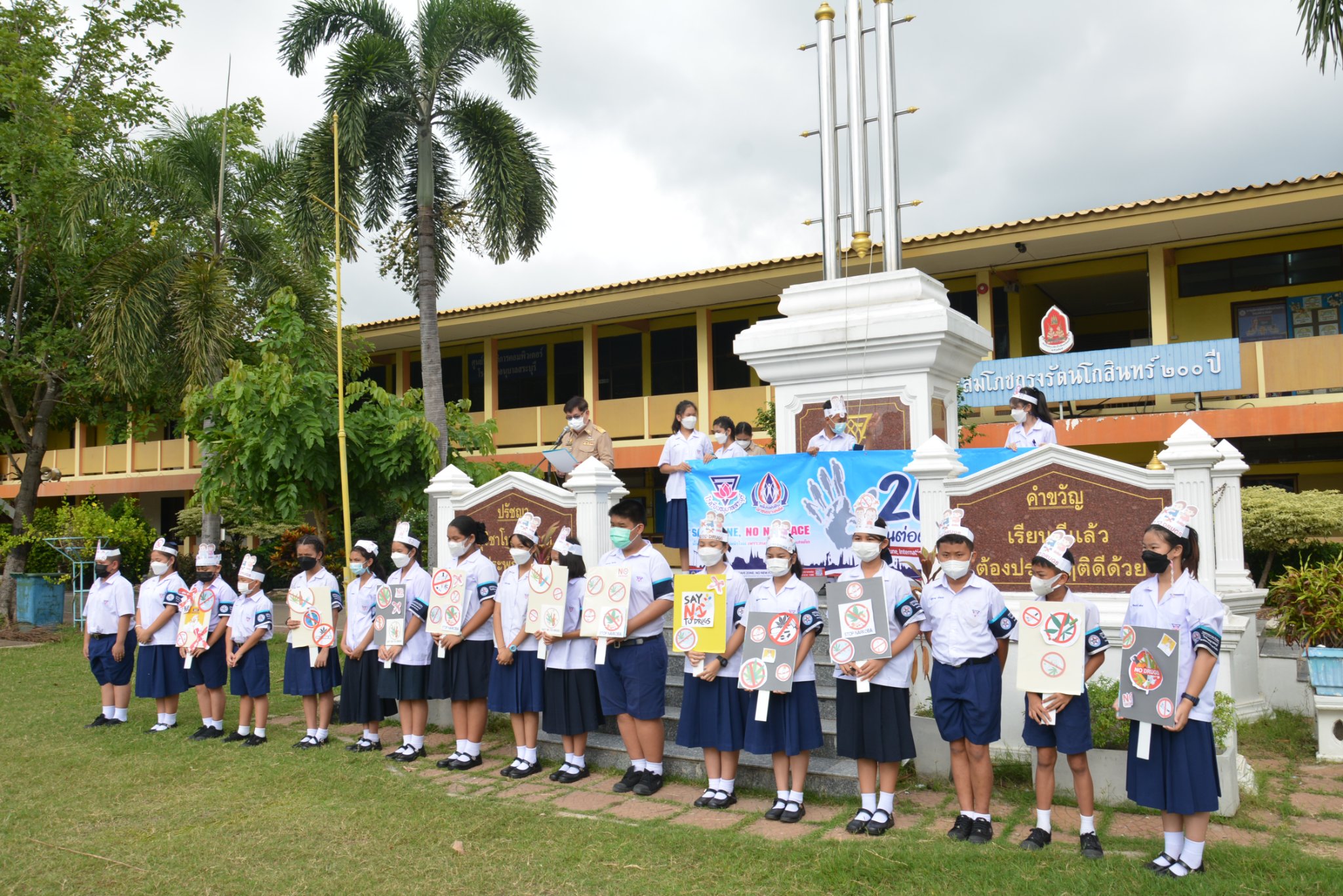 290588346_3318631261798923_372423946010888191_n