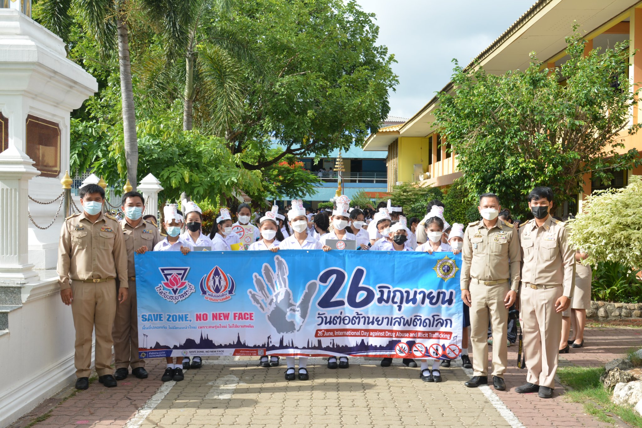 290613388_3318631918465524_2712444111763012352_n