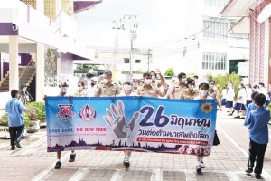 290613594_3318633105132072_3220691848816158733_n