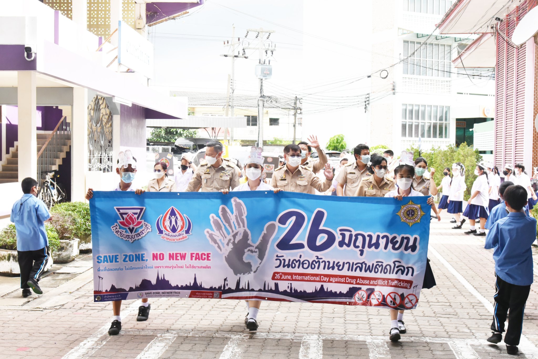 290613594_3318633105132072_3220691848816158733_n