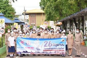 290645344_3318634488465267_6403777053802903280_n