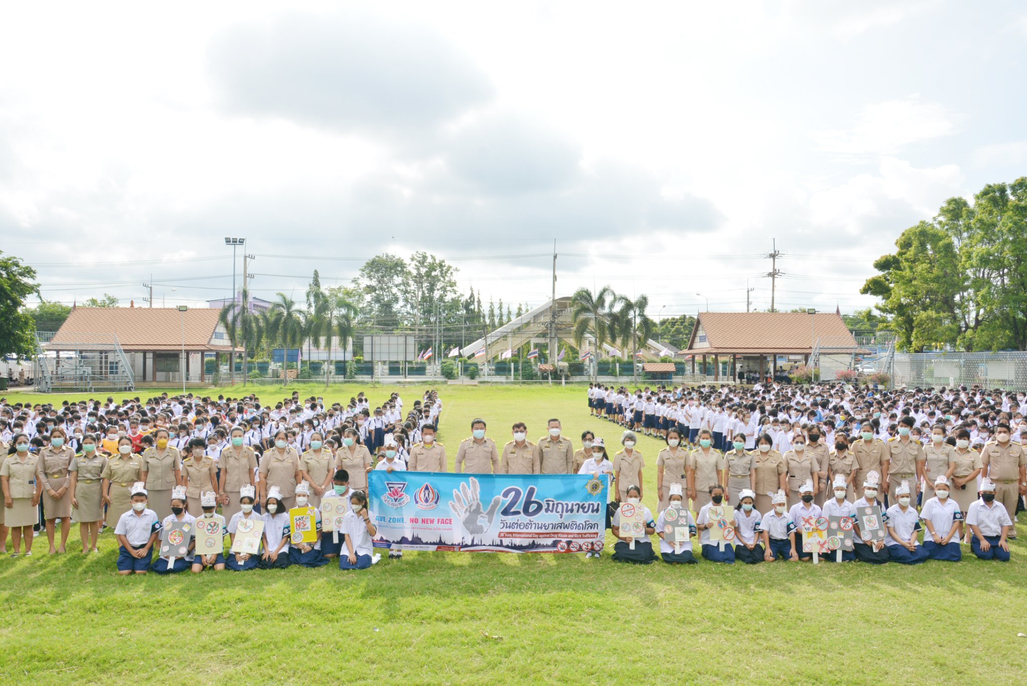 290665804_3318631875132195_4421701767430633150_n