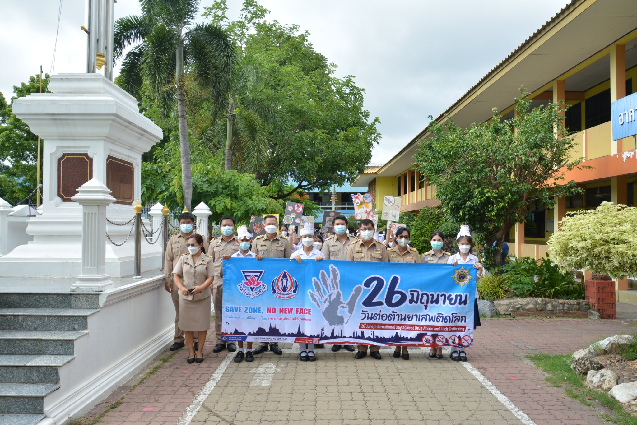 290666802_3318631968465519_6934750895230089176_n