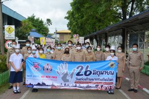 290748841_3318634355131947_549963873274825155_n