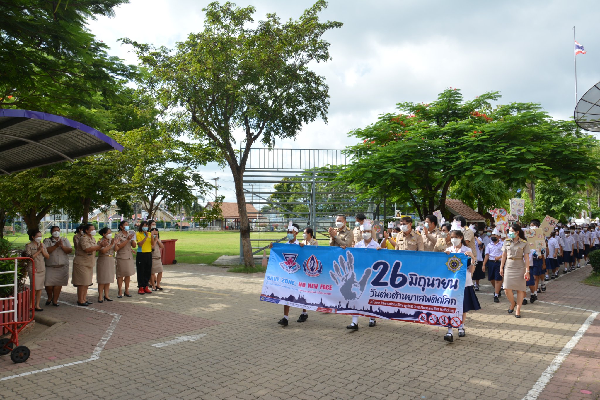 290821761_3318632465132136_5142562140977284678_n