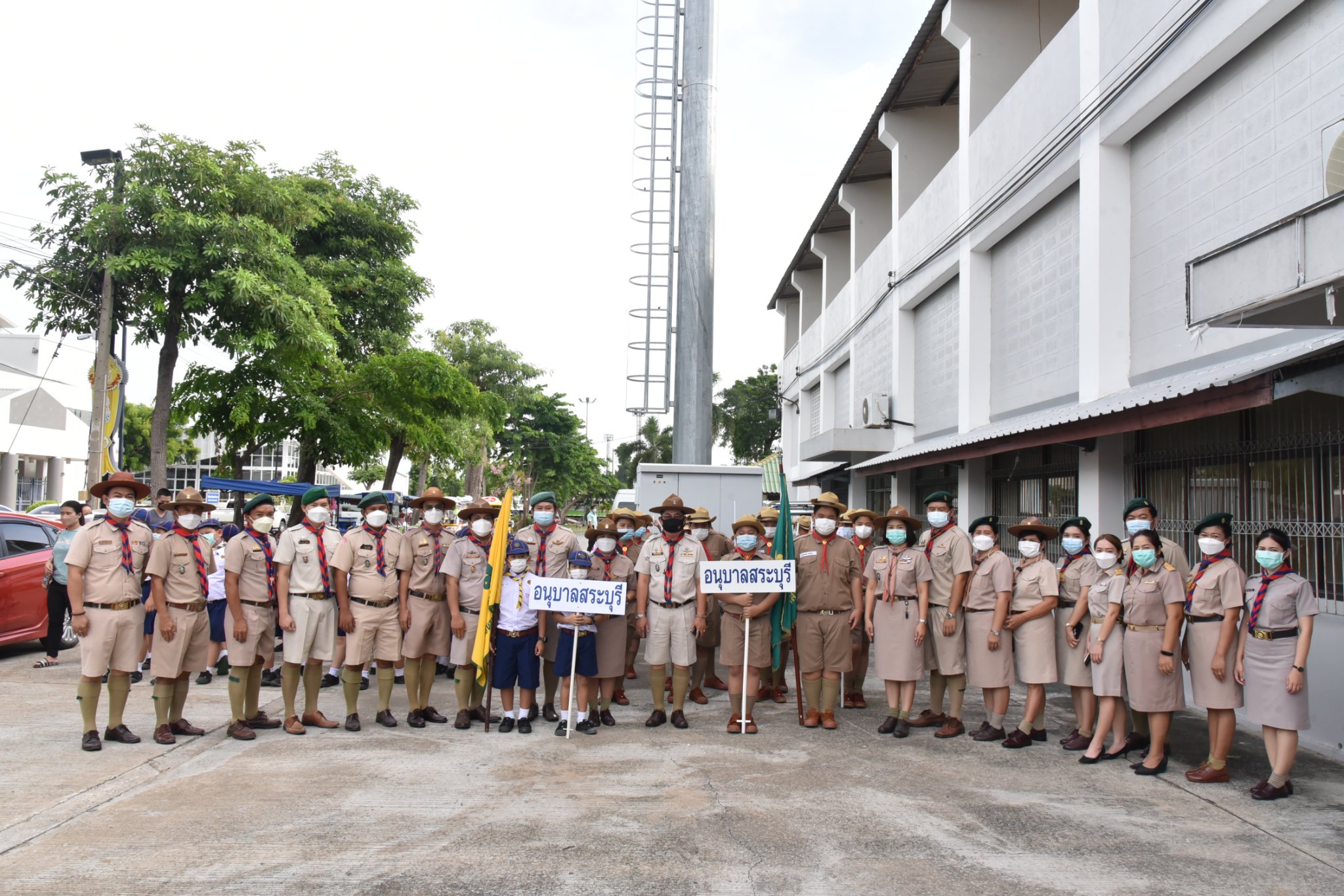 291225430_3322140134781369_6347811712014231297_n