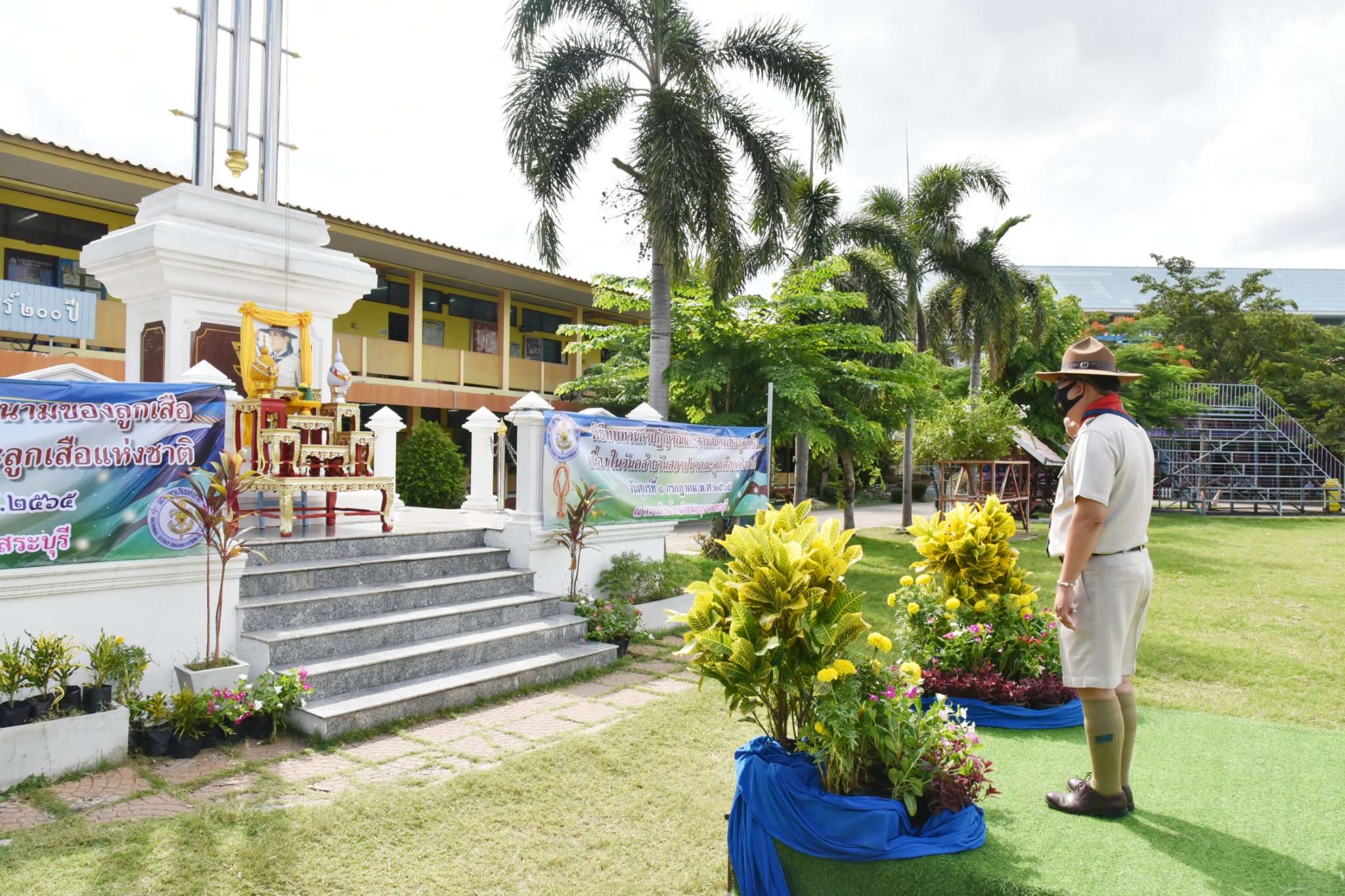 291315855_3322155438113172_9055244421940096139_n