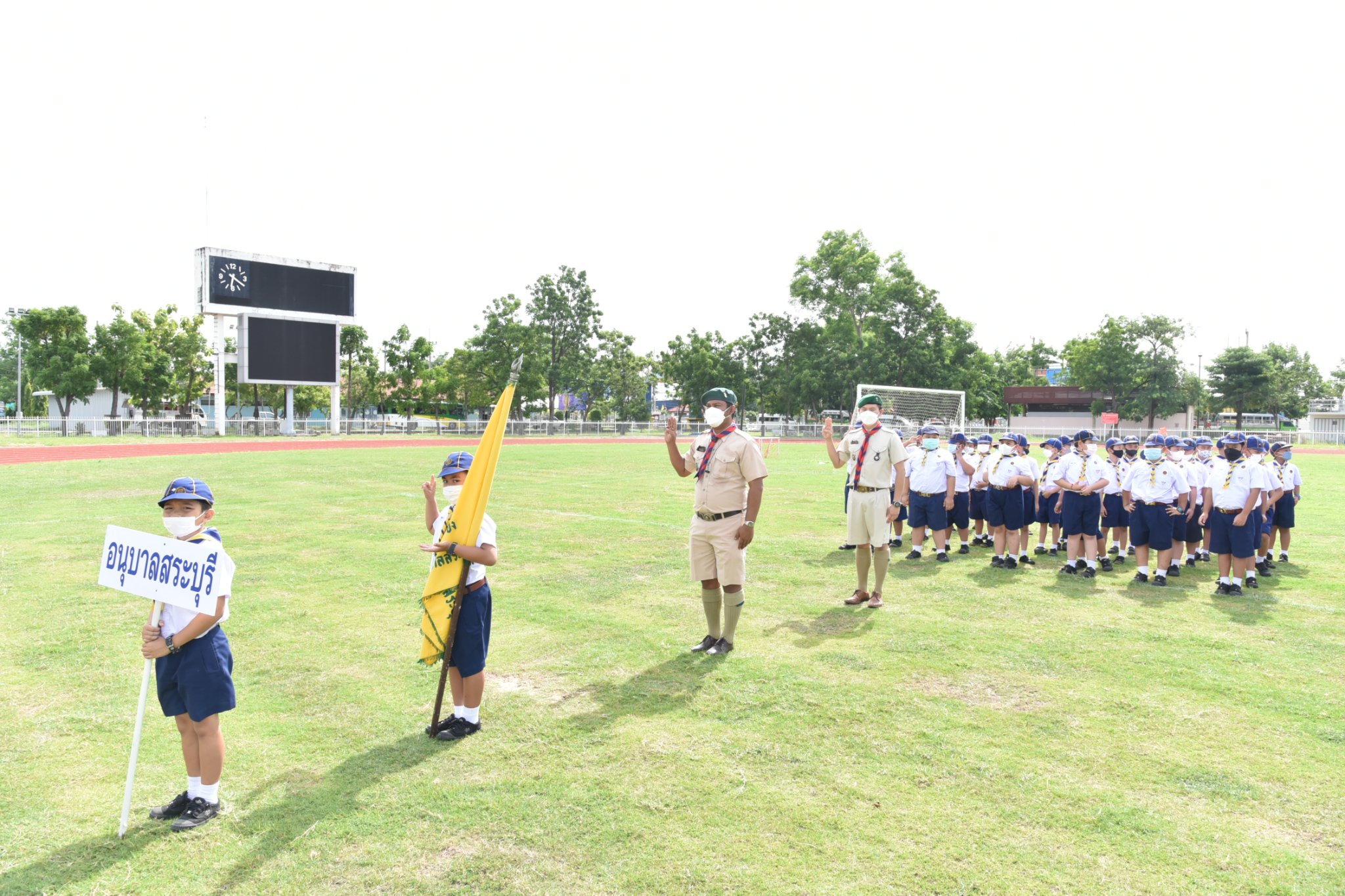 291391977_3322141384781244_7453795465073930943_n