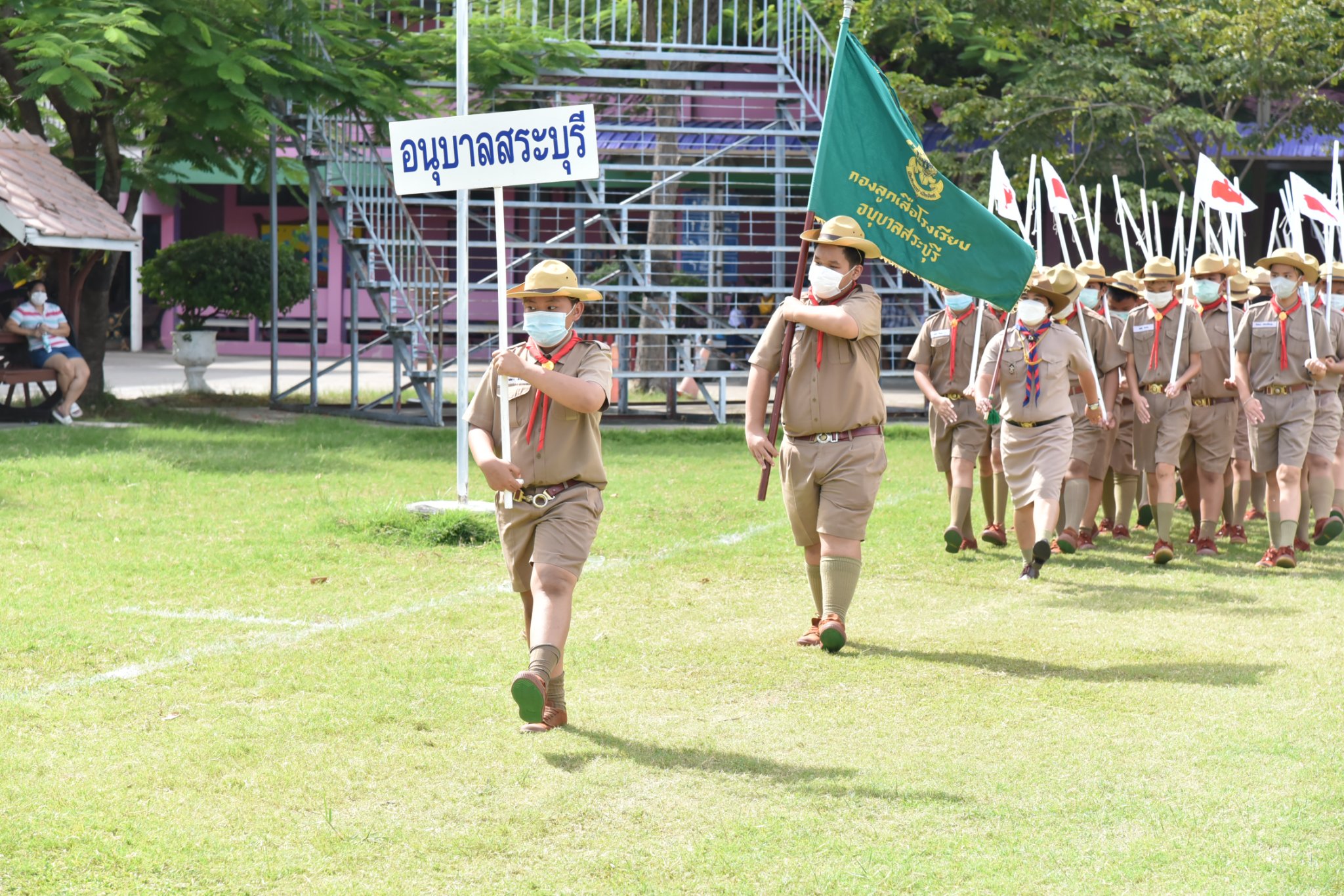 291419129_3322155614779821_7945090117671184920_n