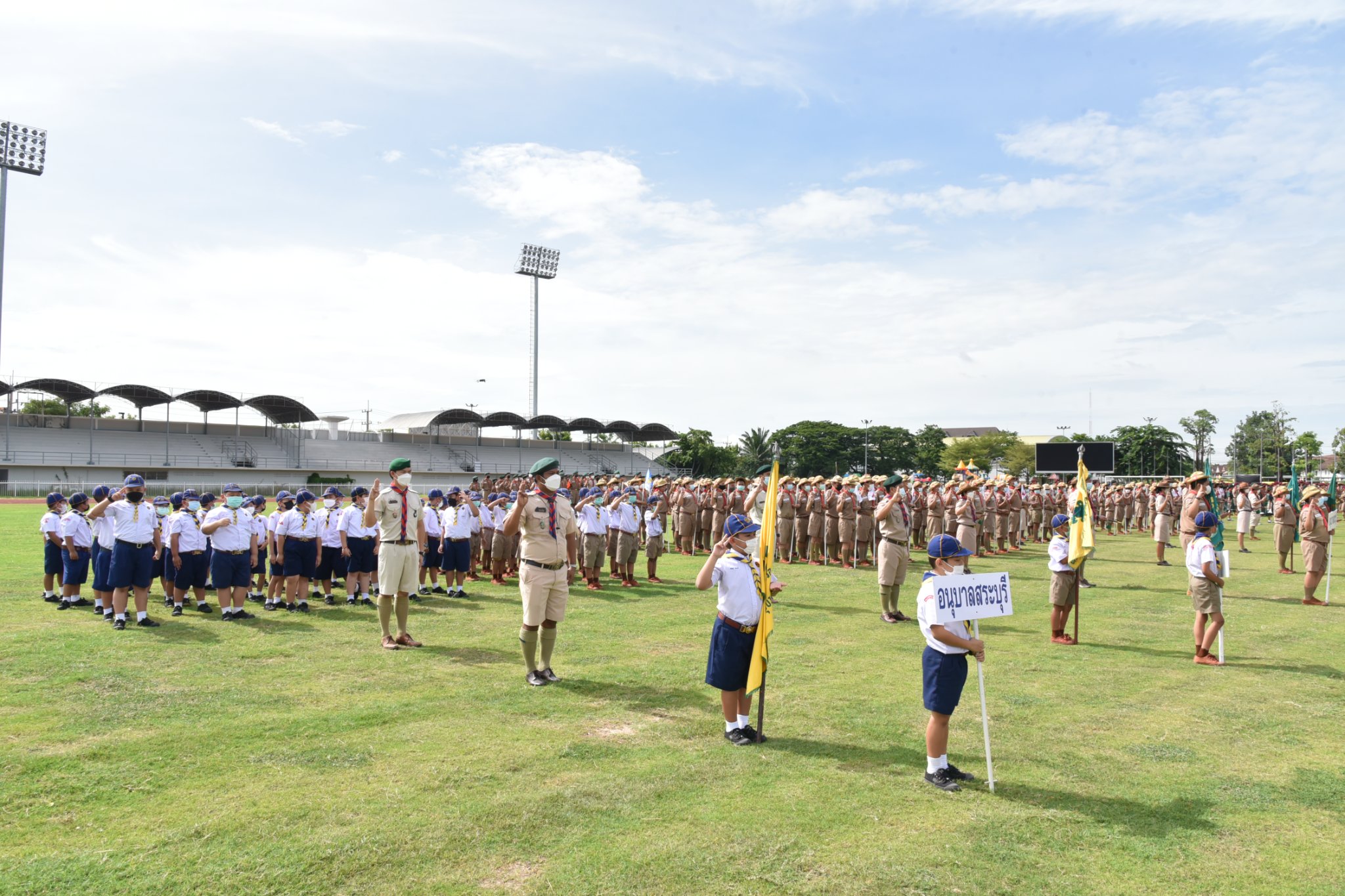 291552169_3322143344781048_467278115985546491_n